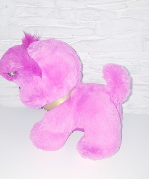 Spin Master Present Pets ИНТЕРАКТИВНАЯ СОБАКА собака ЩЕНОК Ci Ci Ci