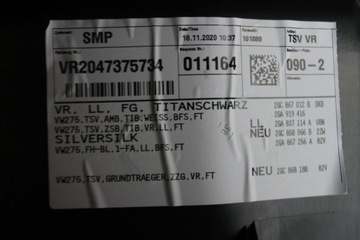 СТОРОНА ДВЕРИ СПРАВА, VW T ROC КАБРИОЛЕТ, СВЕТОДИОД ХРОМ