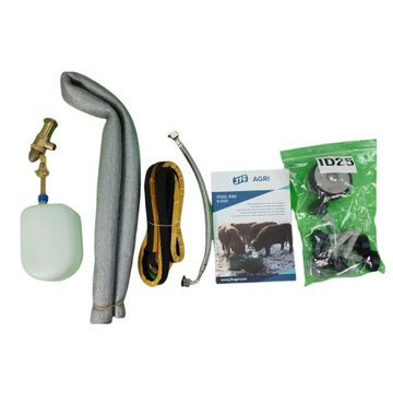 Поилка изолированная, незамерзающая, одношариковая, 25 л.