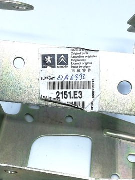 DRŽÁK PŘEVODOVKY ŘAZENÍ PEUGEOT 1007 C2 2151E3 OE!