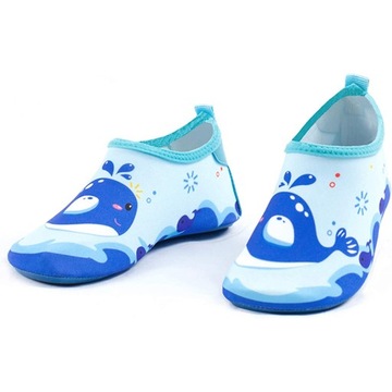 Buty dla dzieci dziecięce do wody rozmiar 26/27