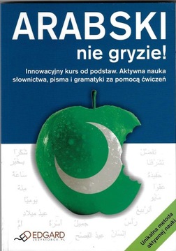 Arabski nie gryzie! --- George Yacoub --- 2012