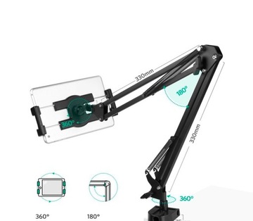 ДЕРЖАТЕЛЬ ДЛЯ ТЕЛЕФОНА-ШТАТИВА UGREEN ARM DESK