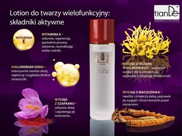 Эффект ламинирования бровей мылом Tiande