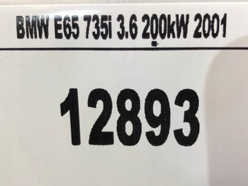 BMW 7 E65 VSTŘIKOVAČE VSTŘIKOVACÍ TRYSKA PALIVA 3.6I V8