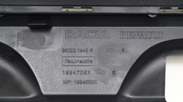 DACIA LOGAN II MCV STEPWAY ЗАДНИЙ БАМПЕР ЗАДНИЙ G44