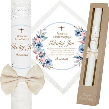 ŚWIECA NA CHRZEST SZATKA DO CHRZTU IMIĘ PUDEŁKO