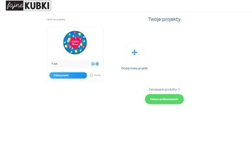 Булавка подарочная на ДЕНЬ РОЖДЕНИЯ CREATOR 56 мм