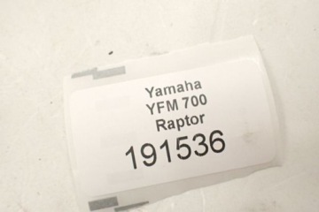 Yamaha YFM 700 Raptor Передний диск 10 дюймов x 5,50