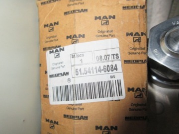 ГОЛОВКА КОМПРЕССОРА MAN 51541146084