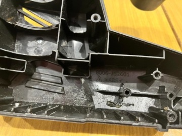 MACALLISTER MHTP18LI РУЧКА РУЧКА КРЫШКА КОРПУС