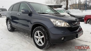 Honda CR-V III SUV 2.0 i-VTEC 150KM 2008 Honda CR-V 2.0iVtec 4x4 2 x szyberdach 2xalu-felgi full serwis zamiana 1.g, zdjęcie 5