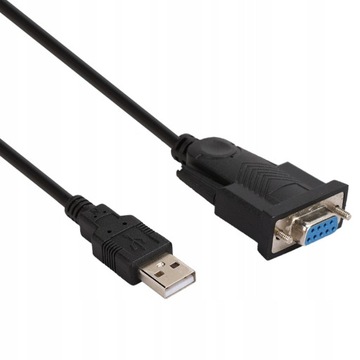 АДАПТЕР-ПРЕОБРАЗОВАТЕЛЬ КАБЕЛЯ USB В RS232 1,5 М