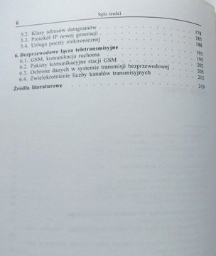 ПЕРЕДАЧА ДАННЫХ И КОМПЬЮТЕРНЫЕ СЕТИ - Ян Пьеха [8766C]