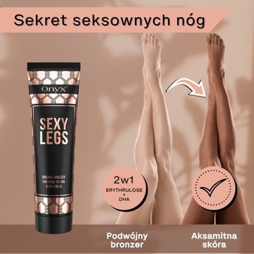 Onyx Sexy Legs Бронзер для загорающих ног, которым трудно загореть