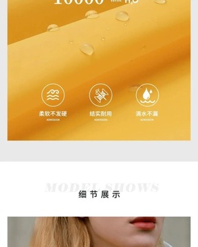 Плащ для взрослых с электрическим велосипедом, модный одиночный, длинный, для езды на все тело, анти-