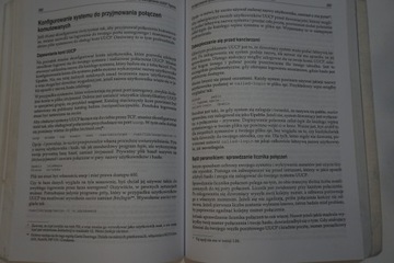 РУКОВОДСТВО СЕТЕВОГО АДМИНИСТРАТОРА LINUX КИРЧ ДОУСОН