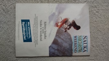 Знания и жизнь 1/1993