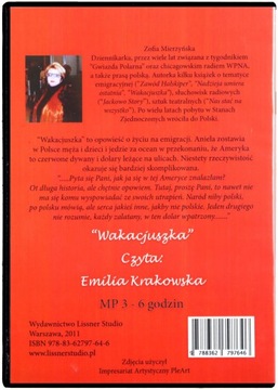 ПРАЗДНИК - ЗОФИЯ МЕЖИНЬСКА (АУДИОКНИГА) (CD)