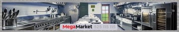 Рабочий стол GASTRONOMY с ПОЛКОЙ 120x60, нержавеющая сталь, настенный