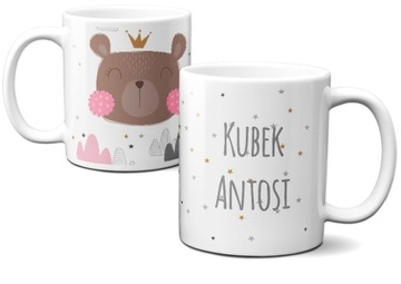 KUBEK DZIEŃ KOBIET DZIEWCZYN Z IMIENIEM! PREZENT