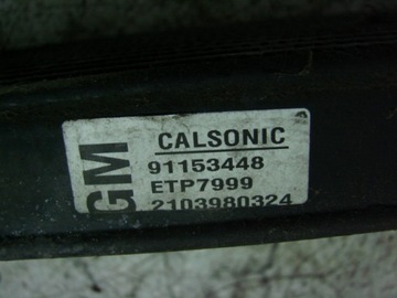 CHLADIČ FRONTERA A 2.5 TDS 1998 91153448