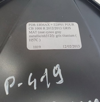 Подкрылок задней колесной арки Honda CB 1000R 1000 R ERMAX