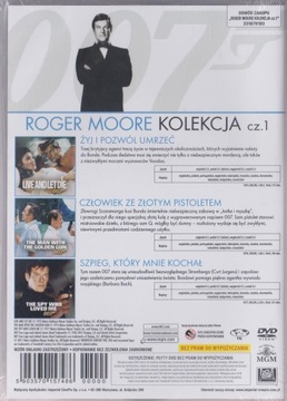 [DVD] РОДЖЕР МУР - КОЛЛЕКЦИЯ ДЖЕЙМСА БОНДА
