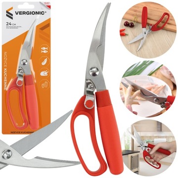 КУХОННЫЕ НОЖНИЦЫ ДЛЯ ПТИЦЫ Мясо Рыба СТАЛЬНЫЕ НОЖНИЦЫ 24см Острые для резки