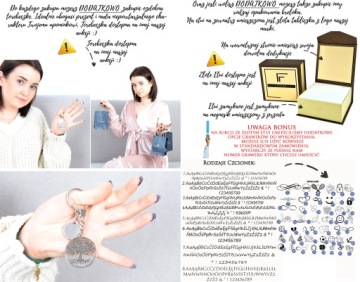 Ажурный брелок в виде металлического дерева для ключей с гравировкой + ET