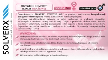 Solverx Sensitive Skin Тоник для лица для чувствительной кожи 200 мл