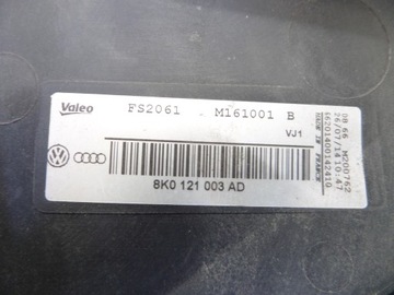 A6 C7 FACELIFT VENTILÁTOR CHLADIČŮ 2.0 TDI A4 B8 A5 8K0121003AD
