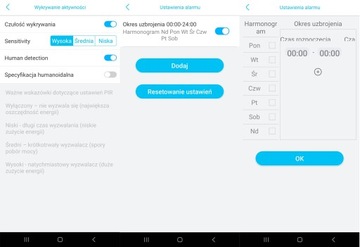 НАРУЖНАЯ ВРАЩАЮЩАЯСЯ GSM СОЛНЕЧНАЯ КАМЕРА С ЗУМом x10