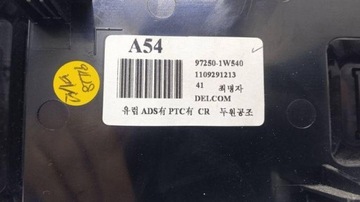 1109291213 JINÉ MODUL 1.3 55 2012 KIA RIO SEDAN (DC_)