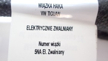 VW TIGUAN 5 ЖГУТ БУКСИРОВОЧНОГО КРЮКА + МОДУЛЬ + КНОПКА