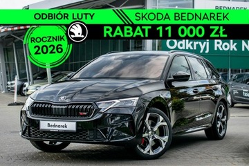 Skoda Octavia IV 2026 Škoda Octavia Skoda Octavia Combi RS 2.0 TSI 265