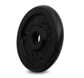 Набор гантелей чугунных регулируемых 50 кг _ 2x25 кг