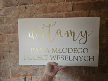 Встреча жениха и гостей свадьбы, Свадебно-приемная доска, 40х70