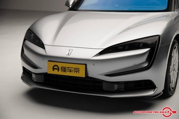 BYD 2025 BYD Inny BYD Yangwang U7 2025 PHEV four-seat flagship version Auto Punkt, zdjęcie 8