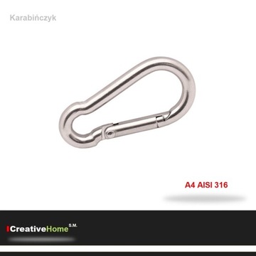 4м Z11 LINK КАРКАС ДЛЯ ТЕРРАСНЫХ ШТОР LINKA