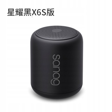 Bezprzewodowy głośnik basowy Bluetooth X6S, mały, stalowy