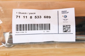 BMW R 1200 1250 GS НАБОР КЛЮЧЕВЫХ КЛЮЧЕЙ 8533689