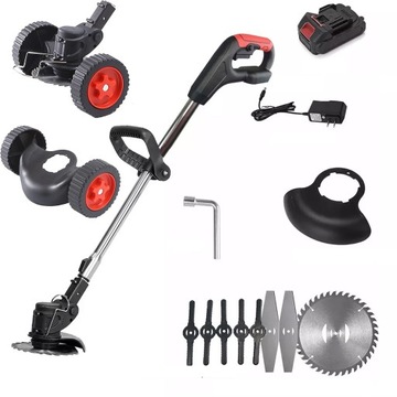 PODKASZARKA AKUMULATOROWA KOSA OGRODOWA WYKASZARKA DO TRAWY + KOŁA