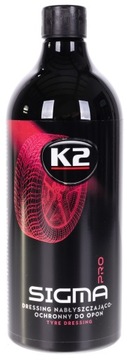 K2 SIGMA PRO ПРАВОЧНАЯ ШИНА ЧЕРНАЯ 1Л