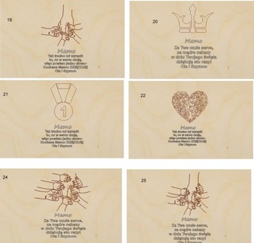 BOX BOX ESSENTIALS на ДЕНЬ МАТЕРИ