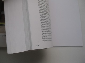 PEUGEOT 3008 РУКОВОДСТВО ПОЛЬЗОВАТЕЛЯ 2013-2016 RU