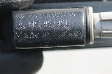 LAMPA TABULKY OSVĚTLENÍ MITSUBISHI COLT IV 04-12