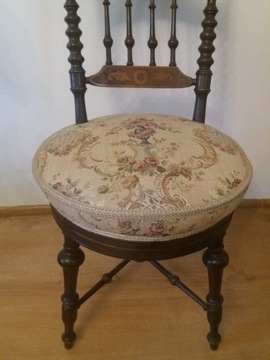 КАПИТАНСКОЕ КРЕСЛО ОТДЕЛЕНИЯ