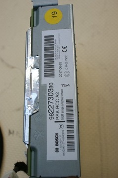 CITROEN C3 III РАДИО БОЛЬШОЙ ДИСПЛЕЙ В КОМПЛЕКТЕ