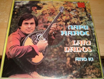 LARI PAPOS muzyka grecka - Lp Winyl